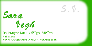 sara vegh business card